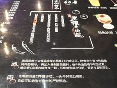 -老张牛肉面(天津万象城店)