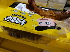 -周黑鸭(北京东城区国瑞店)