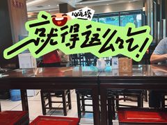 -熙盛源(凤凰街店)