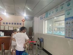 -七宝中学游泳馆
