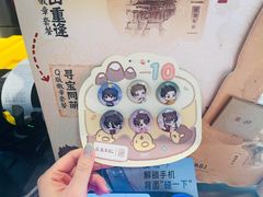 -文峰大世界(南大街店)