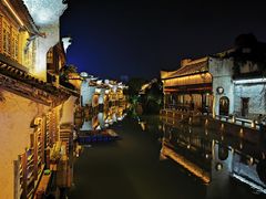 -老木头音乐空间(月河街店)