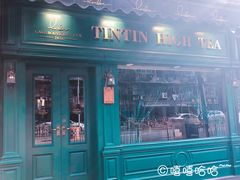 门面-TINTIN CAKE BOUTIQUE(台北壹店)