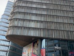 -北京喜剧院