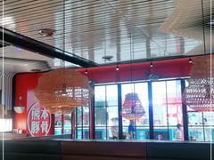 -味千拉面(抚州万达店)