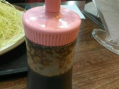-犀牛家猪排