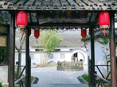 -悦禧耕岛酒店·指月坞餐厅·旺山特色农家乐