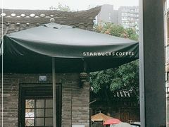 -星巴克臻选(成都宽窄巷子店)