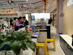 -美吉姆国际儿童发展中心(红谷滩绿地缤纷城中心)