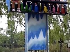 -太阳部落