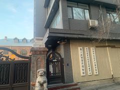 -张学良旧居陈列馆