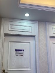 -武汉五洲整形外科医院