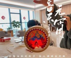 -沐恩·贝瑞月子中心(隆福店)