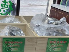 -正兴德(和平路店)