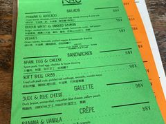 菜单-RAC BAR(安福路店)