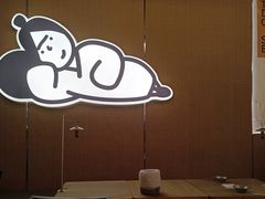 大堂-下酒(华熙店)