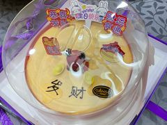 -元祖食品GANSO(江宁万达店)