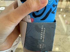 -雾鲜(KKMALL店)