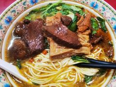 -金杨拉面王小吃面馆·牛三宝面·红烧牛肉粉