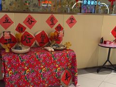 -海底捞火锅(让胡路万达店)