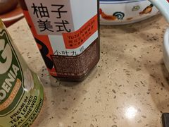 -金鹰超市(国际购物中心新街口店)