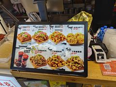 -丁家坡洋芋·观音桥好吃街A区(全国总店)