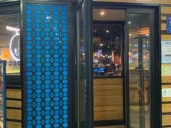 门面-bluefrog蓝蛙(水游城店)