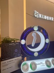 -Fundi张玉珊修身堂·indiba·BTL科技瘦身