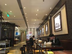 大堂-熙盛源(复兴路店)