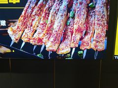 -丁虎子烤肉(国道二店)