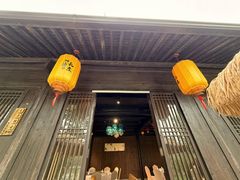 -烟水渔庄餐厅(西溪湿地店)