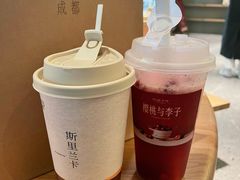 -阿嬷手作(成都万象城店)