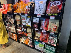 零售区-黑色经典臭豆腐·湖南特产(太平街口店)