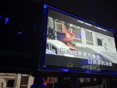 -魅KTV·AI辅唱(福雷德广场店)