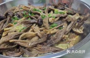 Ginger Tea Steamed Mushrooms
