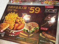 -肯德基(新阳光店)