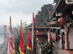 -龙泉洞(沙坪坝区)