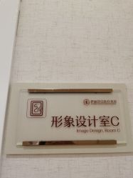 -伊丽莎白医疗美容