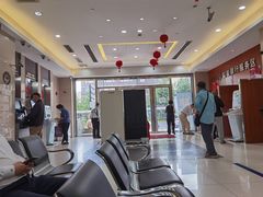 -中国工商银行(建国西路支行)