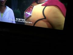 -中影星美国际影城(韩森寨店)