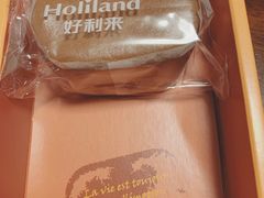 -好利来(康虹路店)