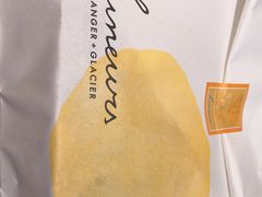 -Luneurs(幸福里店)