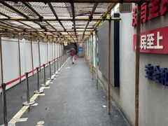 -上海市皮肤病医院(武夷路院区)