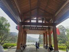 -常德桃花源景区