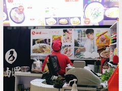 -妯娌老鸭粉丝汤(顾村公园店)