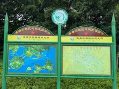 -大嶝英雄三岛战地观光园