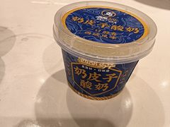 -西部马华清真兰州牛肉面·烧烤夜市(关东店)