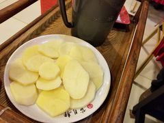 -芦月轩羊蝎子(太平桥店)