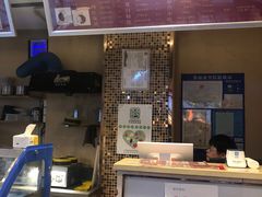 -笃笃笃糖粥(十全街店)