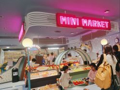 -奈尔宝家庭中心·亲子早教·派对餐厅(北京东坝万达店)